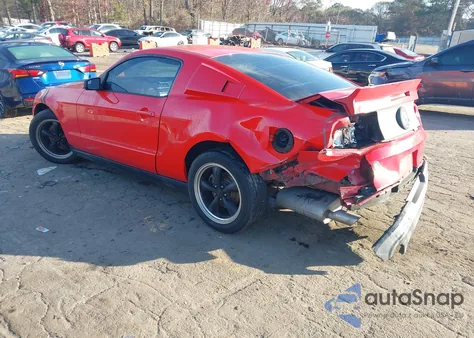 2012 Ford Mustang V6 из США, поврежденный, VIN 1ZVBP8AM4C5280823